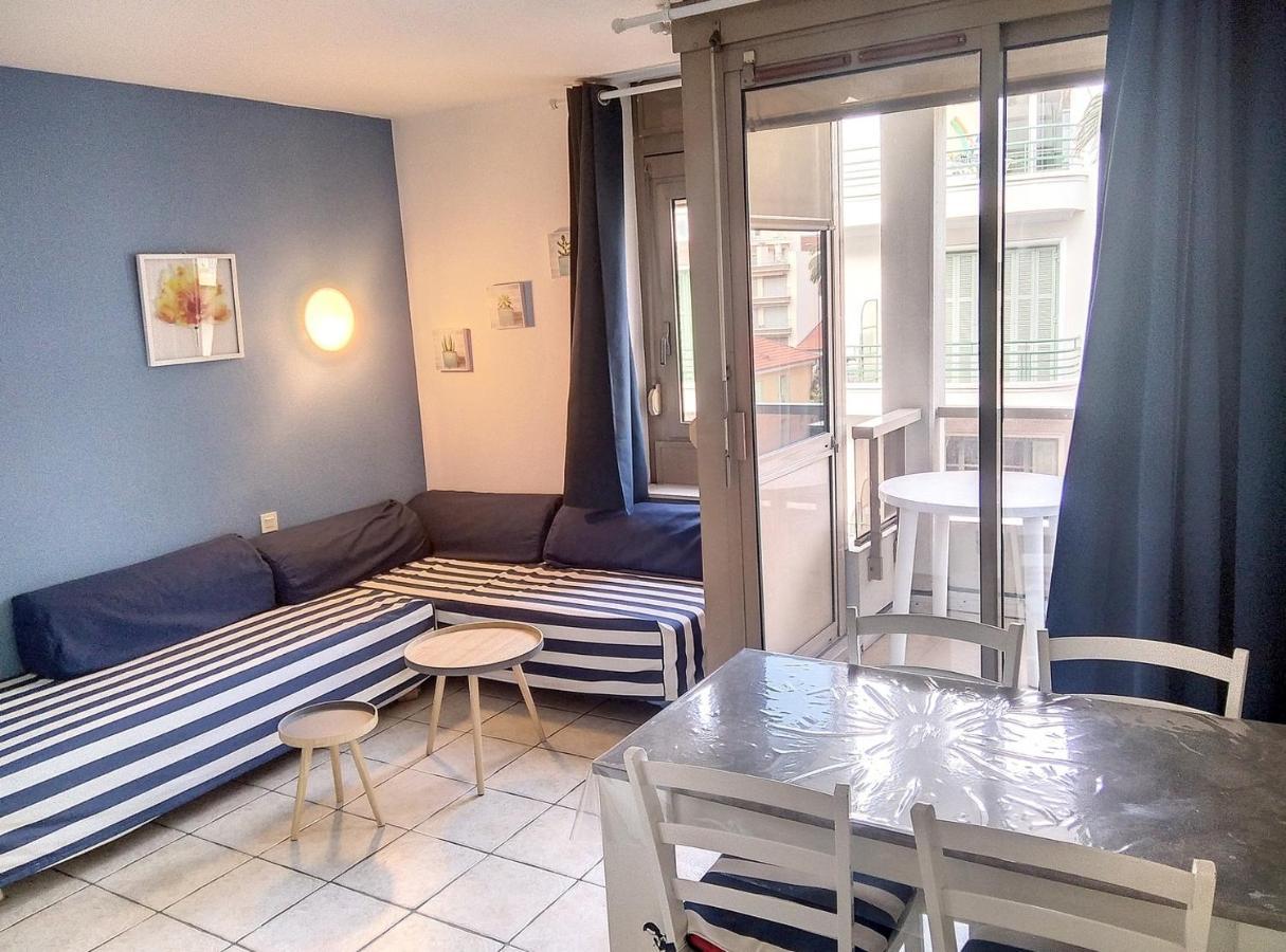 Apartament Graziella 402 *